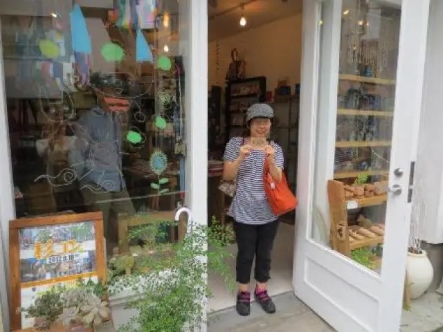 京都からのお客様♪