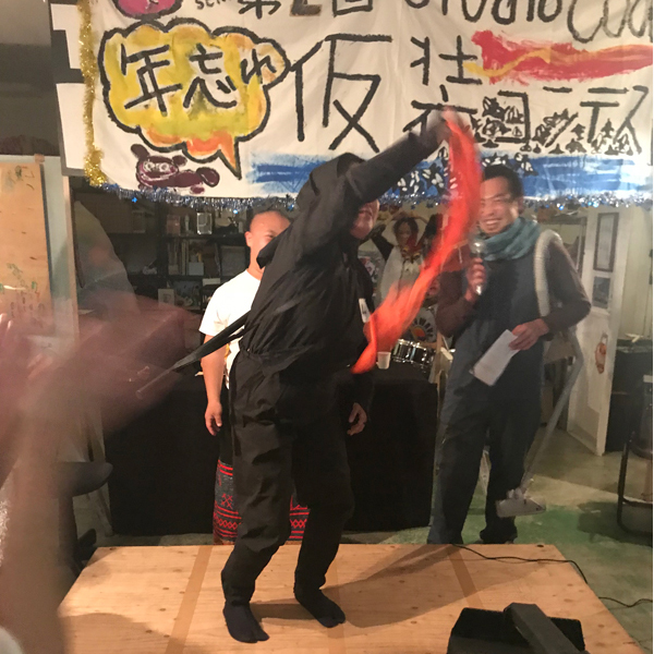 f:id:majerca:20171230214947j:plain