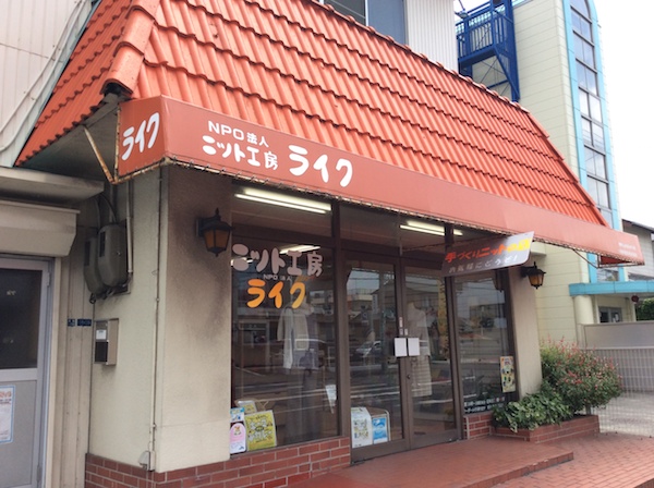 f:id:majerca:20180102132427j:plain f:id:majerca:20180102132427j:plain