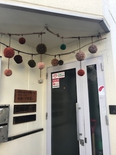 f:id:majerca:20180124173205j:plain