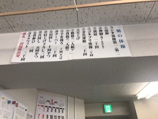 f:id:majerca:20180124175138j:plain