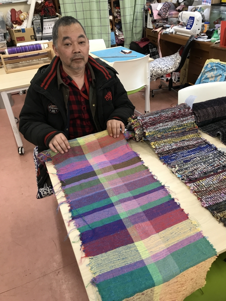 f:id:majerca:20180216005821j:plain