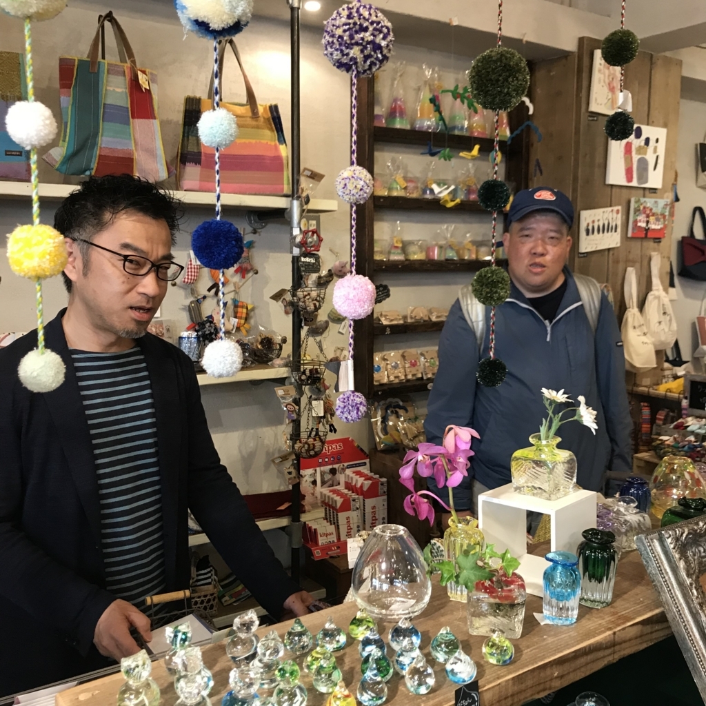 f:id:majerca:20180428172721j:plain