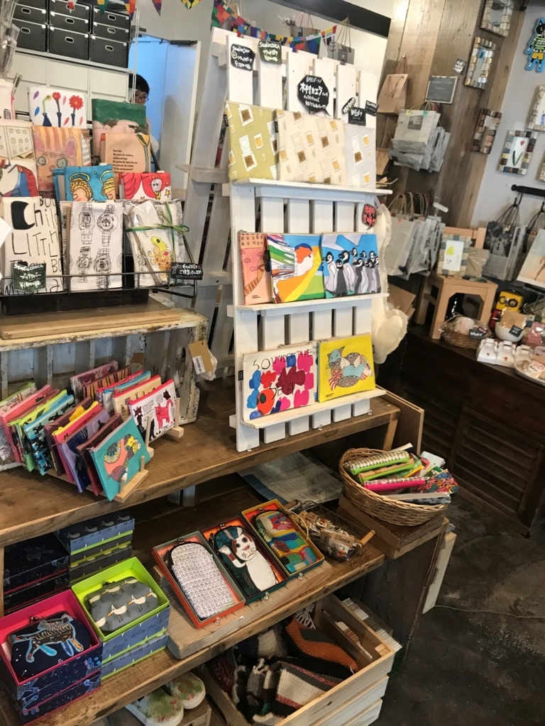 f:id:majerca:20180428173814j:plain