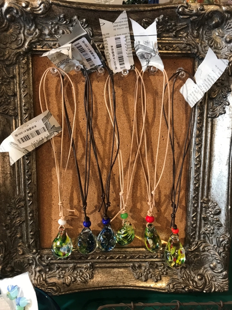 f:id:majerca:20180428173846j:plain