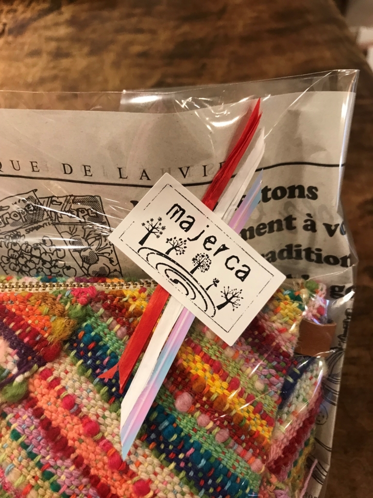 f:id:majerca:20180428174533j:plain