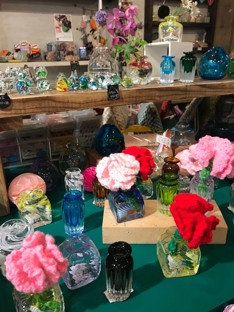 f:id:majerca:20180428181302j:plain