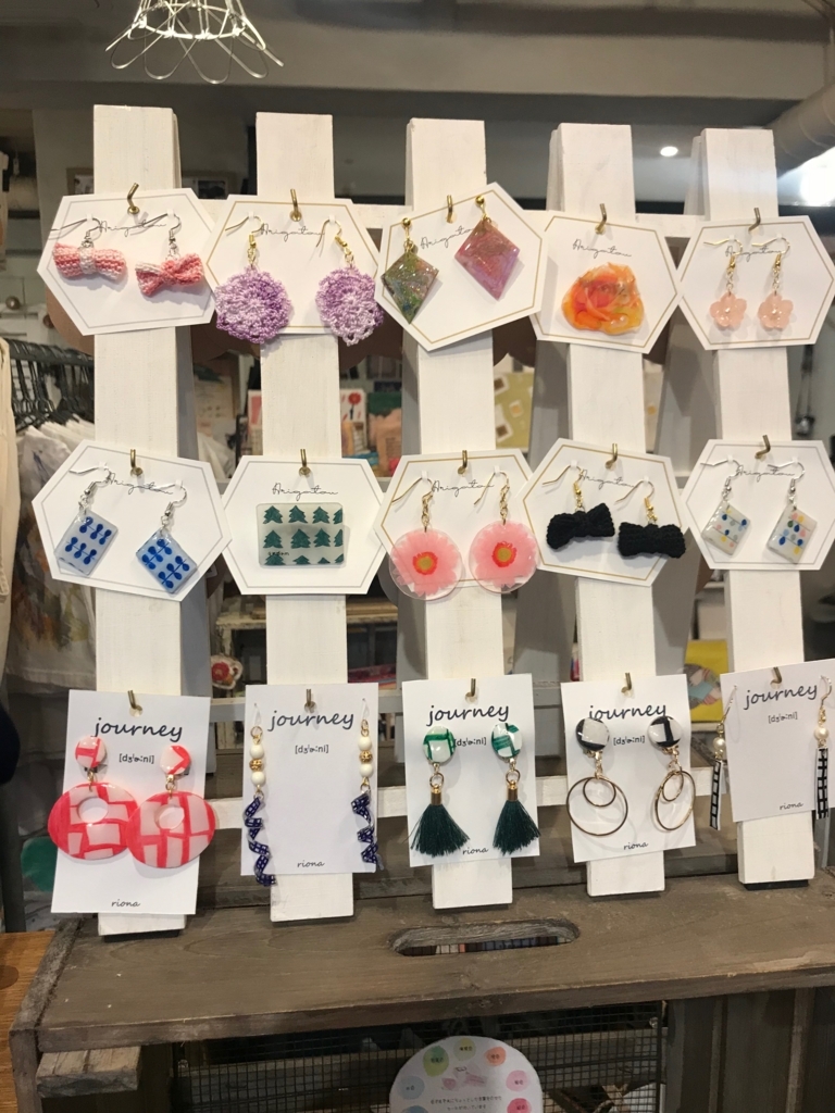 f:id:majerca:20180428181401j:plain