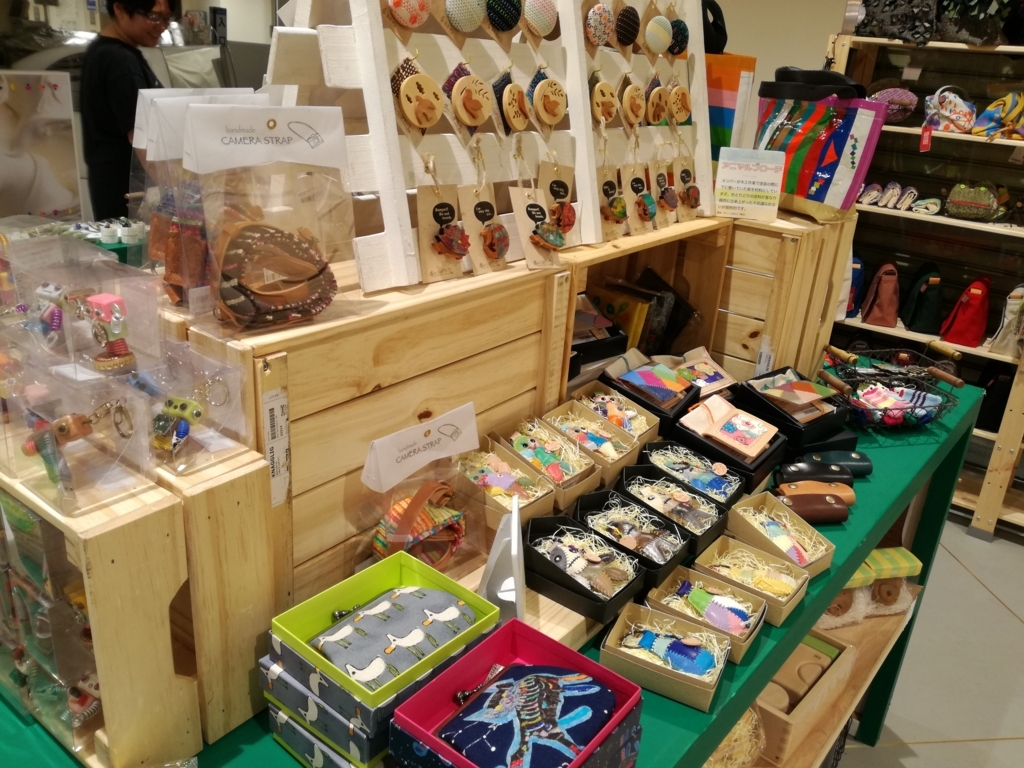 f:id:majerca:20180510191734j:plain