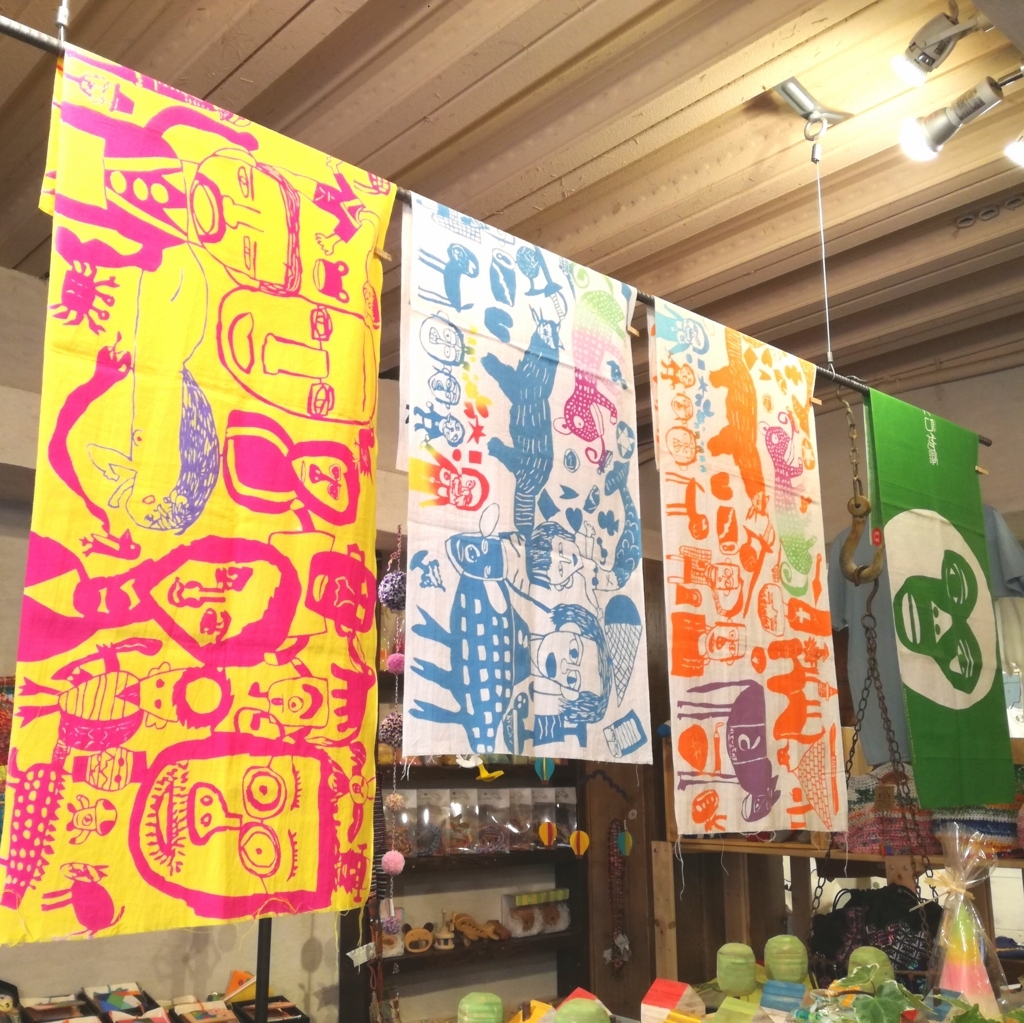 f:id:majerca:20180623183706j:plain