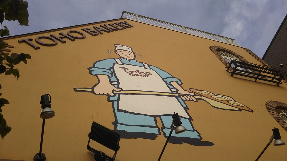 f:id:majerca:20180704154111j:plain f:id:majerca:20180704154111j:plain