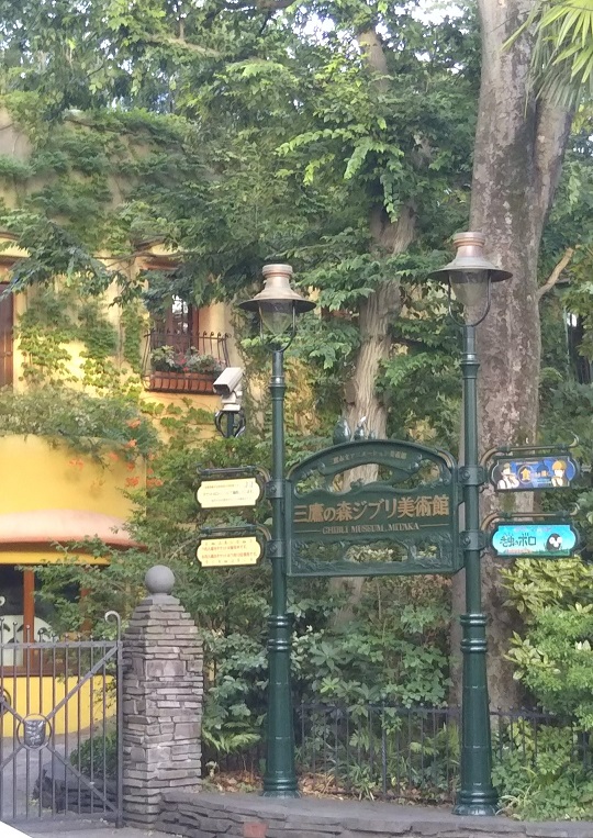 f:id:majerca:20180704155440j:plain f:id:majerca:20180704155440j:plain