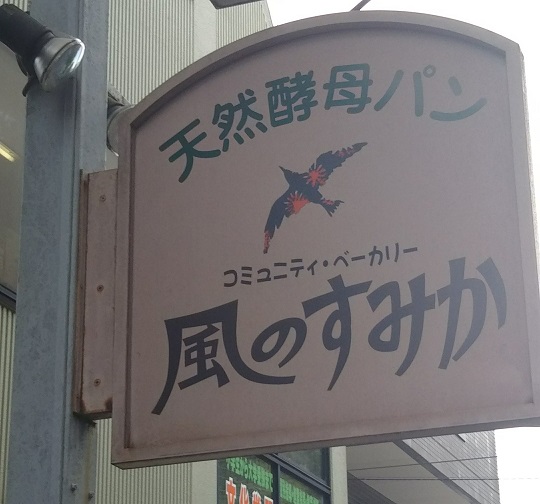 f:id:majerca:20180704155705j:plain f:id:majerca:20180704155705j:plain