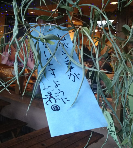 f:id:majerca:20180704155929j:plain f:id:majerca:20180704155929j:plain