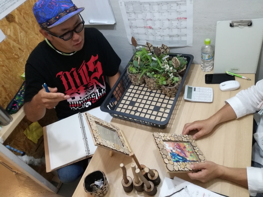 f:id:majerca:20180713185915j:plain