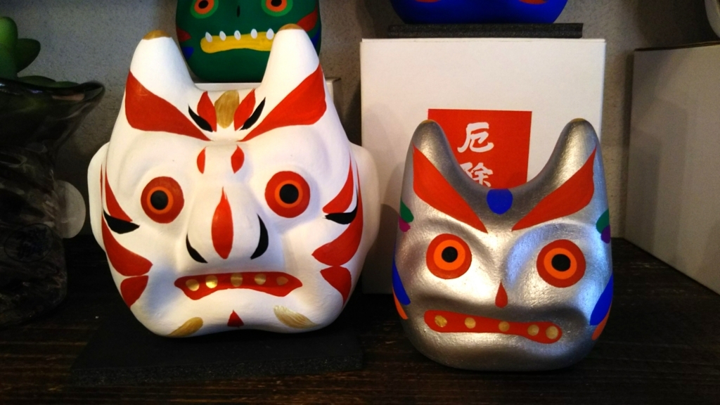 f:id:majerca:20180714215211j:plain f:id:majerca:20180714215211j:plain