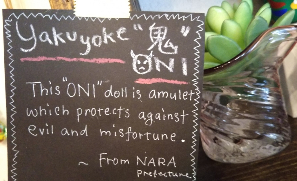 f:id:majerca:20180714232941j:plain f:id:majerca:20180714232941j:plain