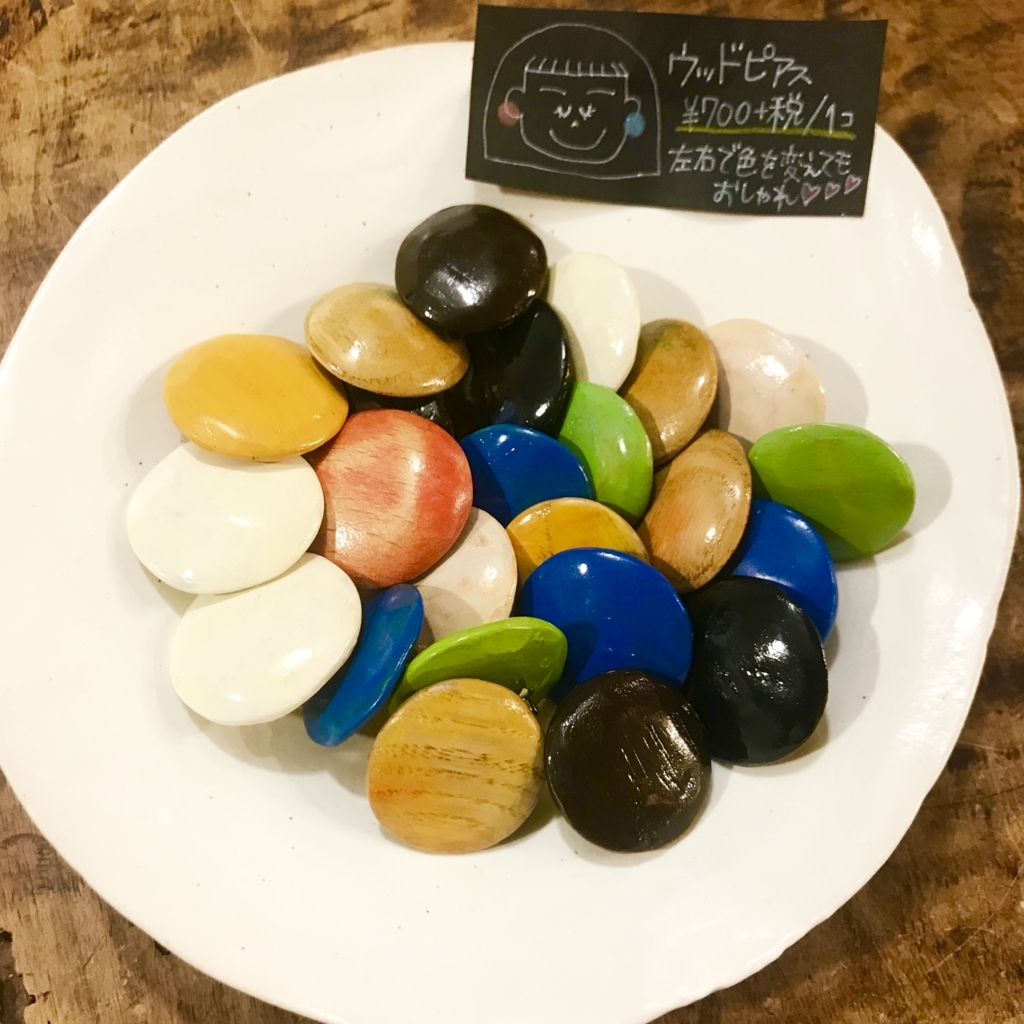 f:id:majerca:20180723185839j:plain