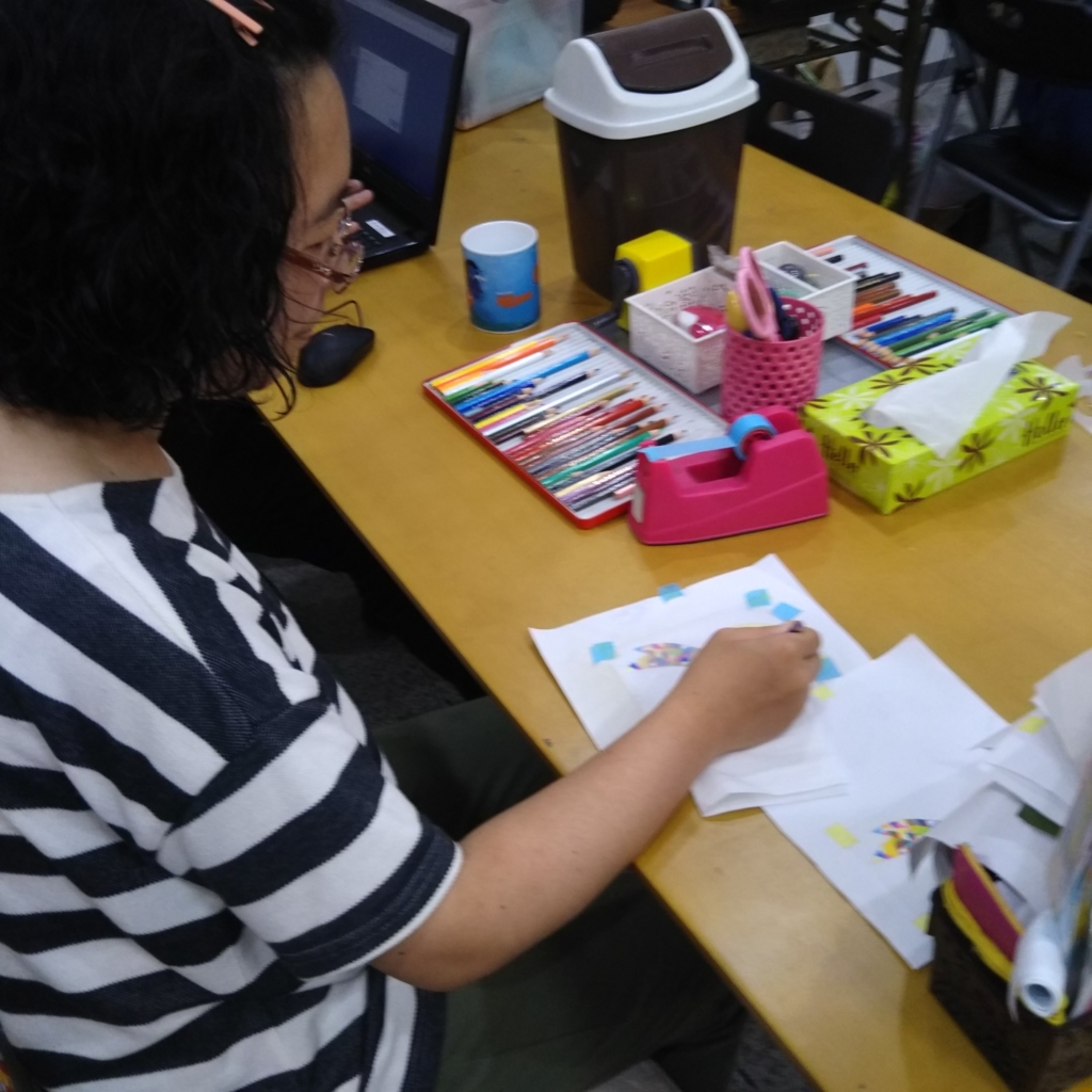 f:id:majerca:20180730000742j:plain