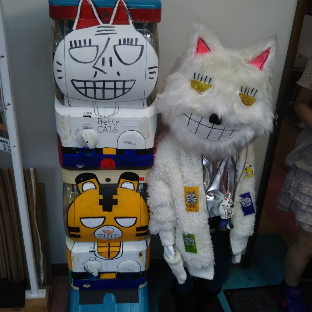 f:id:majerca:20180730001041j:plain