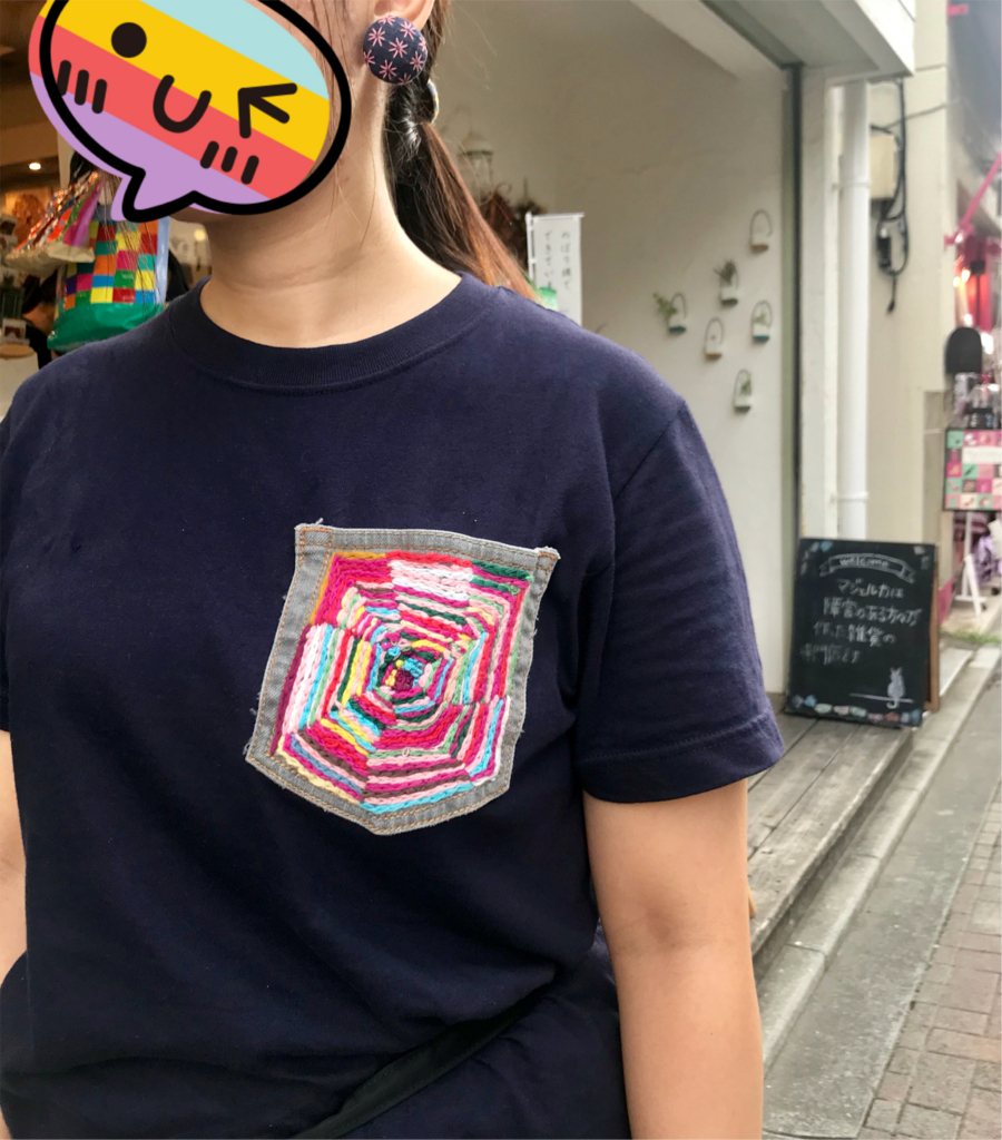 f:id:majerca:20180803162608j:plain