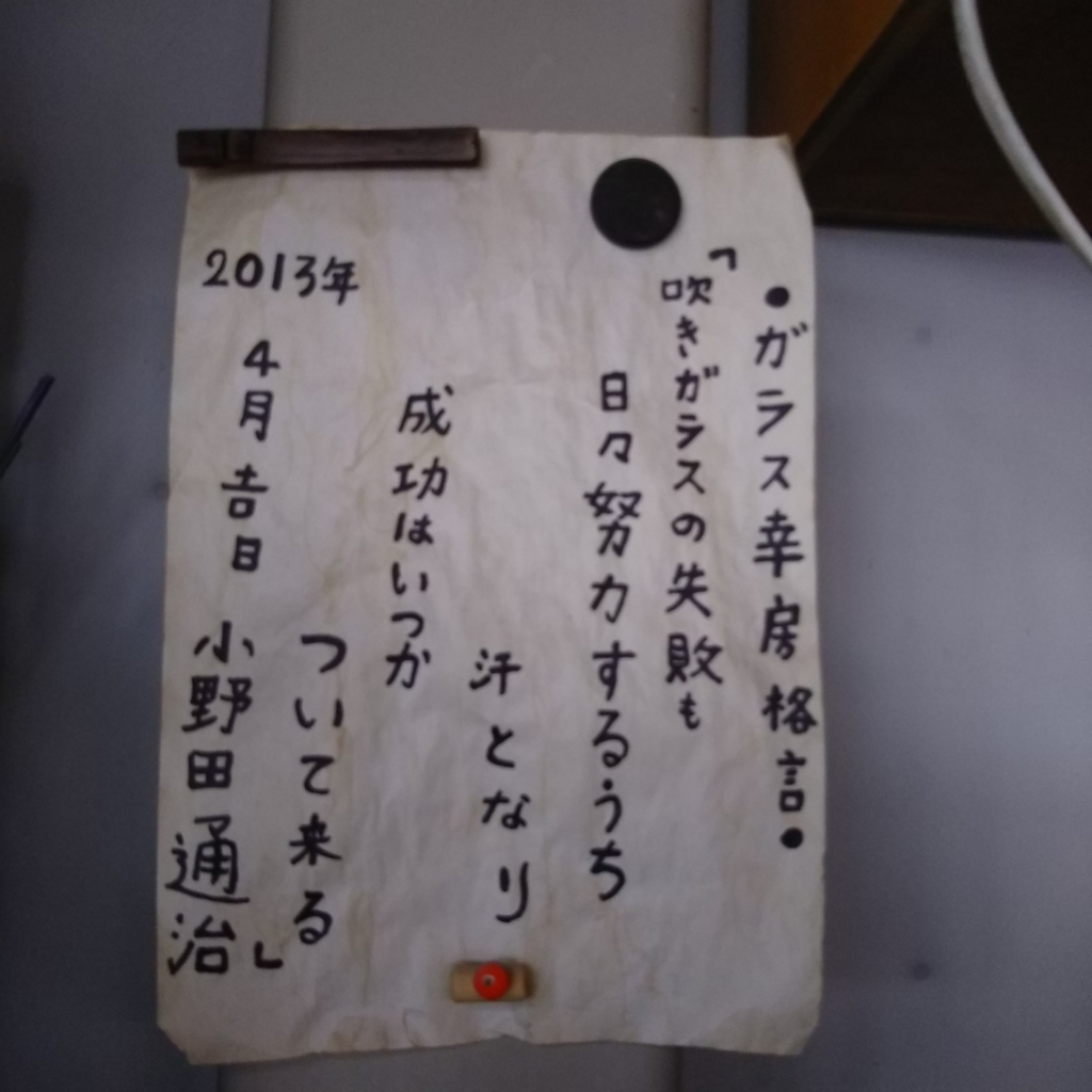 f:id:majerca:20180806222540j:plain