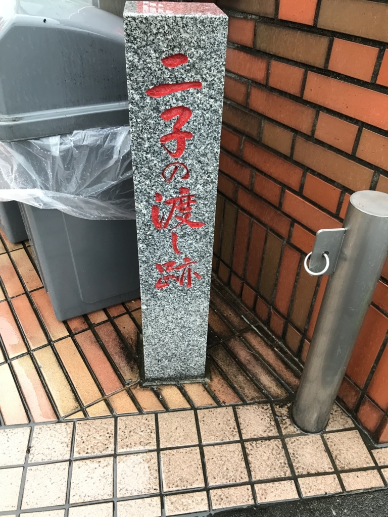 f:id:majerca:20180809183812j:plain