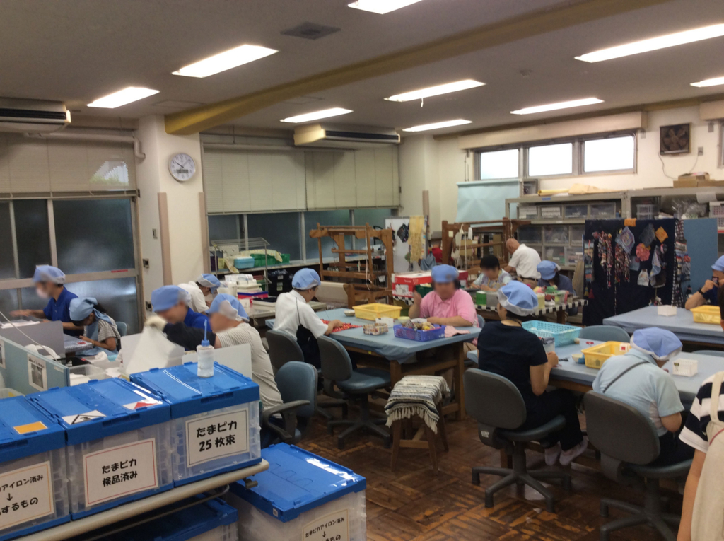 f:id:majerca:20180809184306j:plain