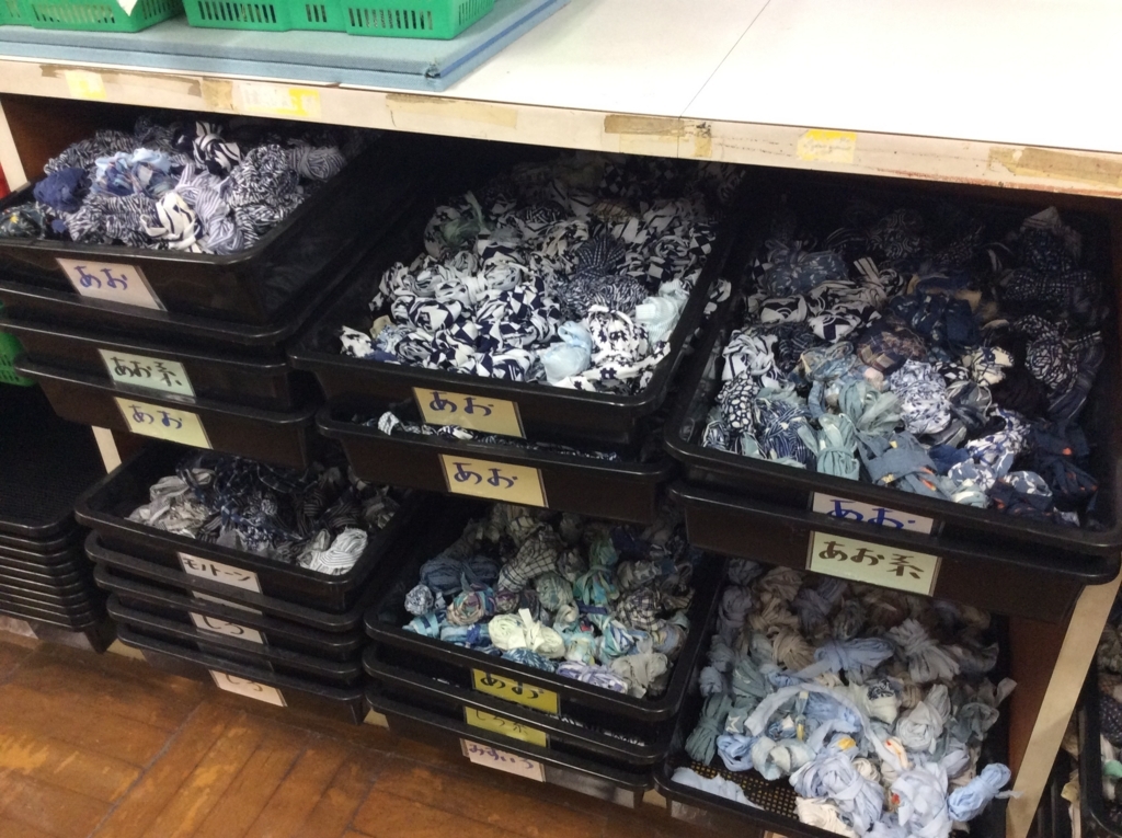 f:id:majerca:20180809184831j:plain