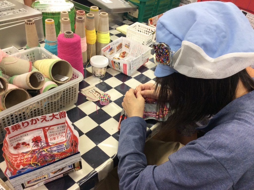 f:id:majerca:20180809185414j:plain