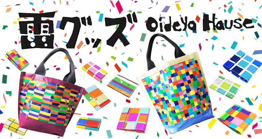 f:id:majerca:20180810183551j:plain