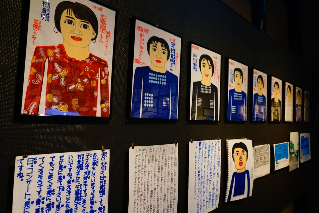 f:id:majerca:20180813164748j:plain