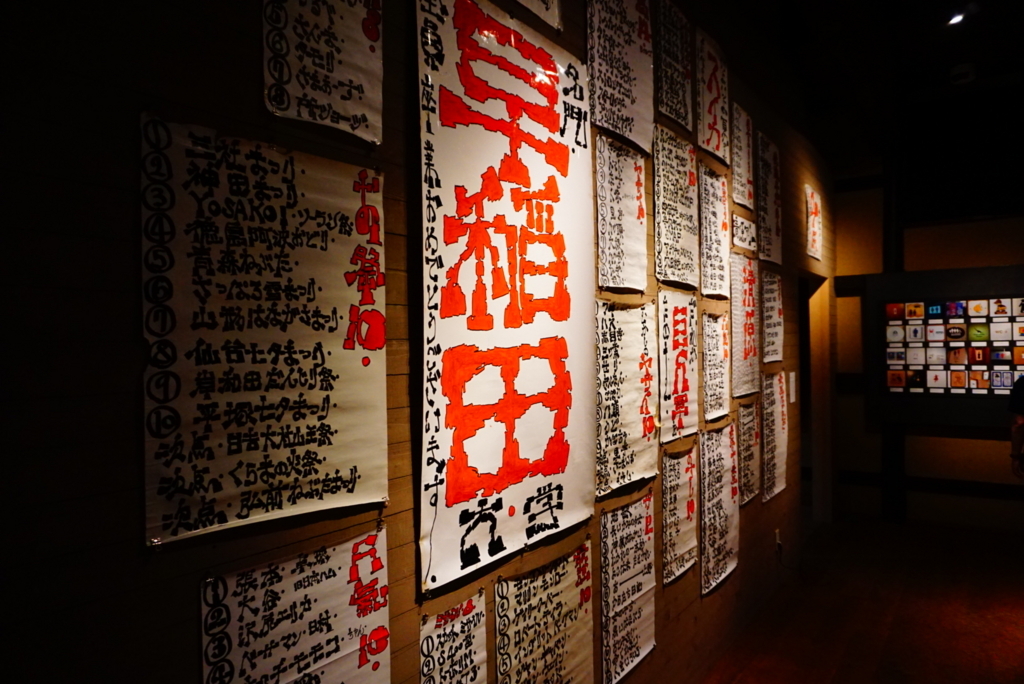 f:id:majerca:20180813164941j:plain