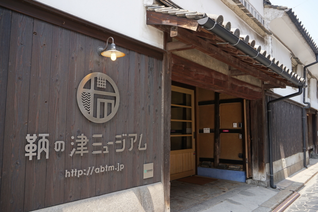 f:id:majerca:20180813165012j:plain