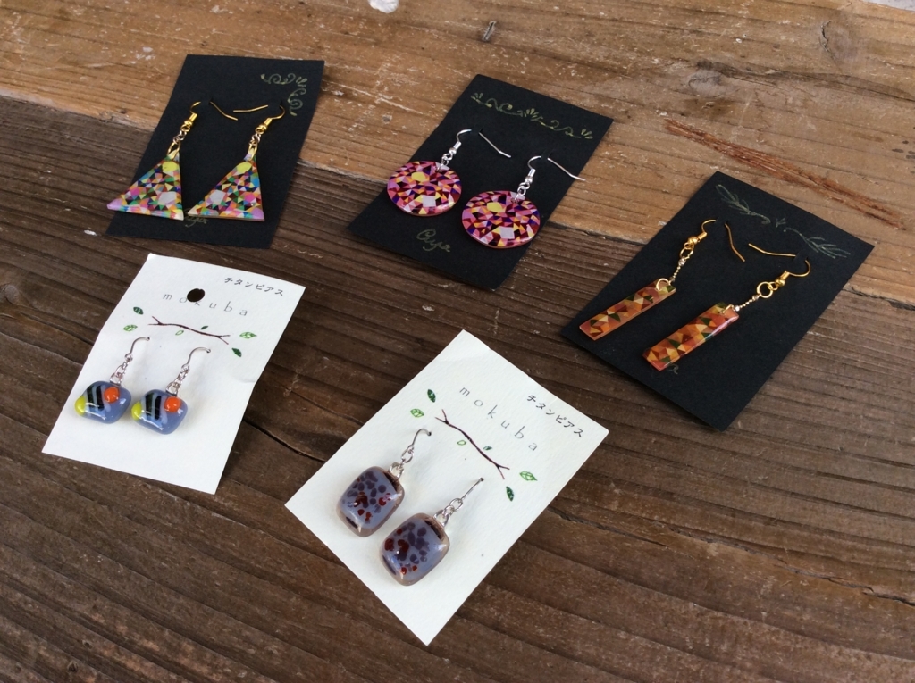 f:id:majerca:20180818155031j:plain