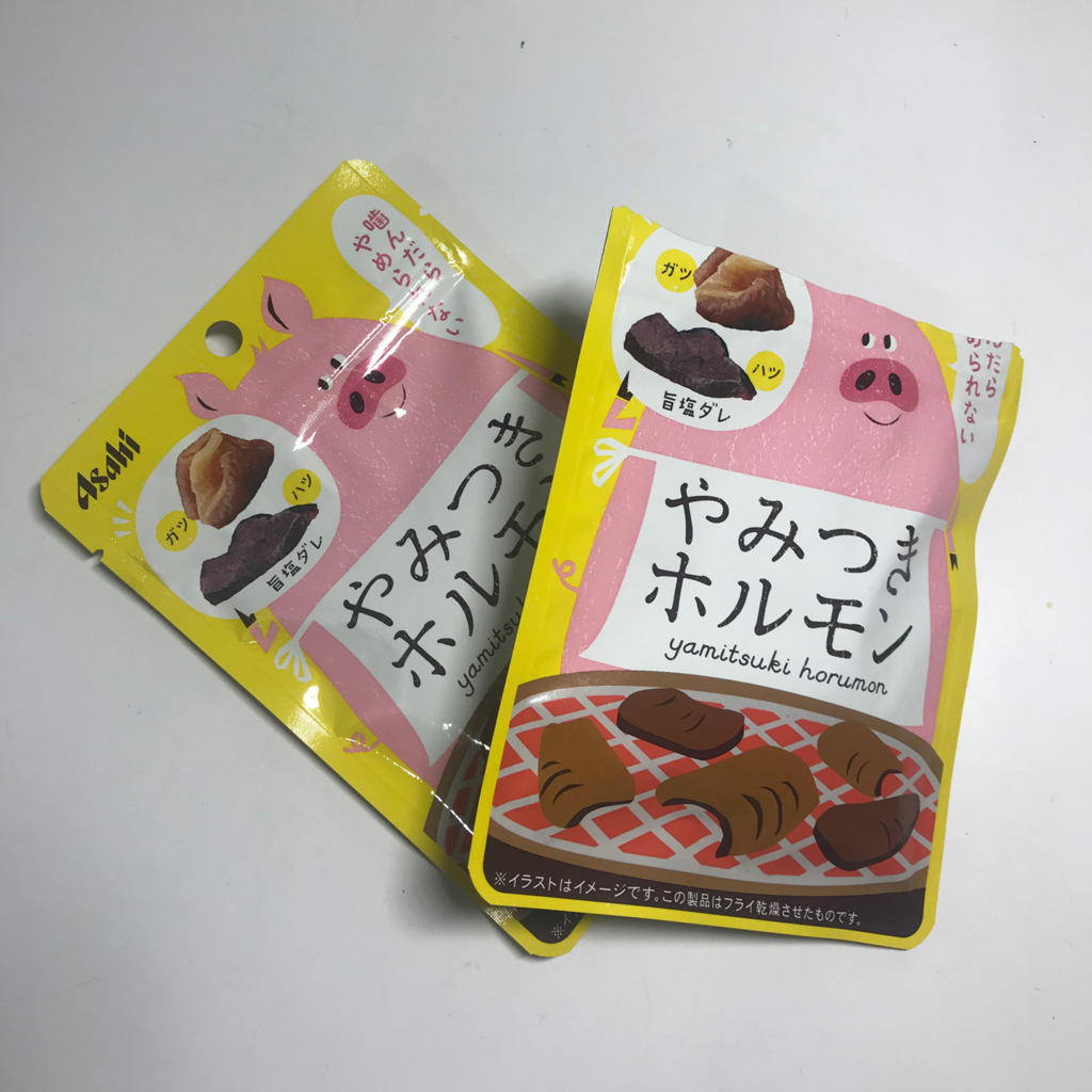 f:id:majerca:20180819190242j:plain