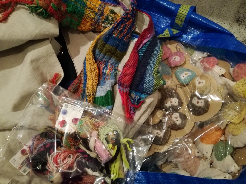 f:id:majerca:20180829193259j:plain