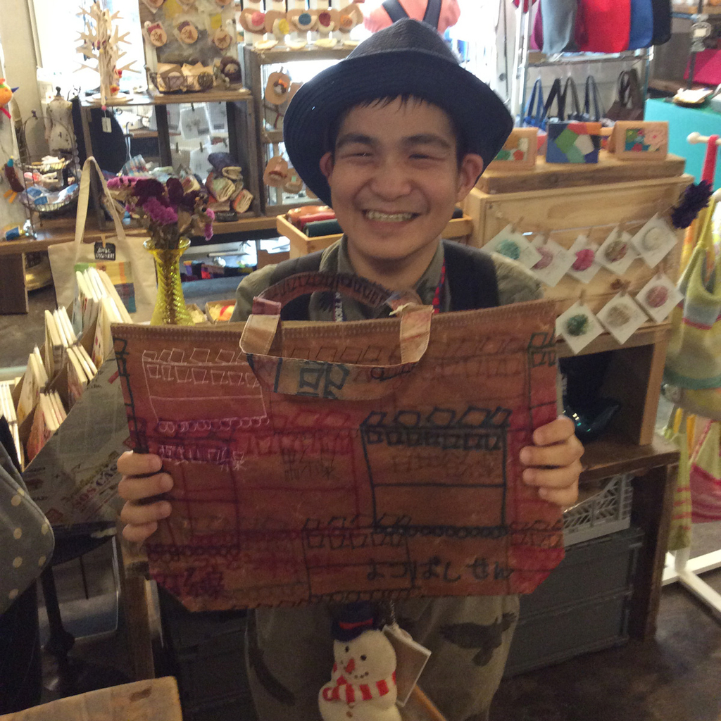 f:id:majerca:20180830211241j:plain