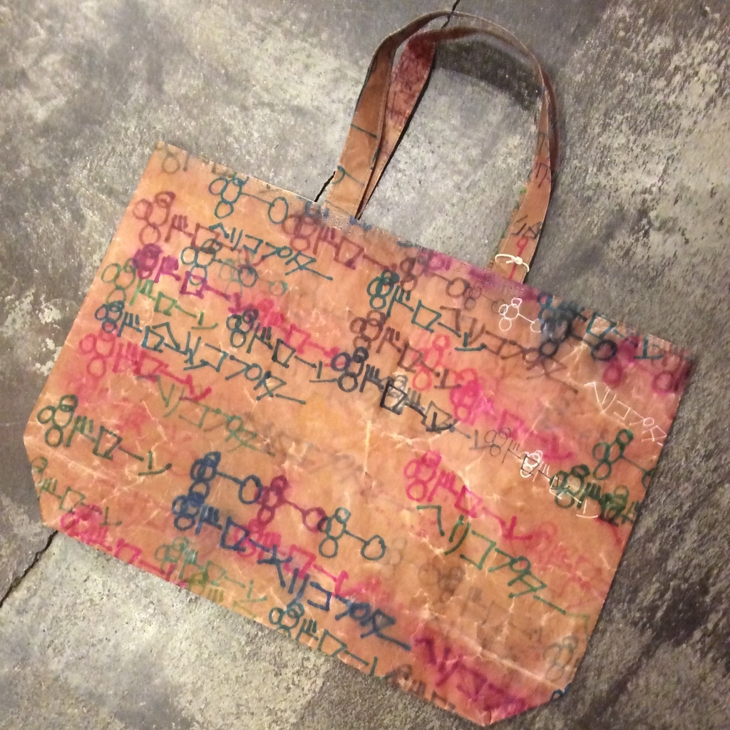 f:id:majerca:20180830211451j:plain