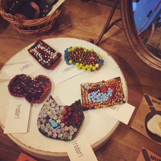 f:id:majerca:20180903183928j:plain