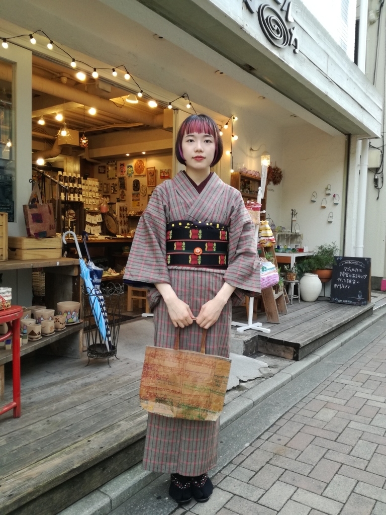 f:id:majerca:20180914174742j:plain