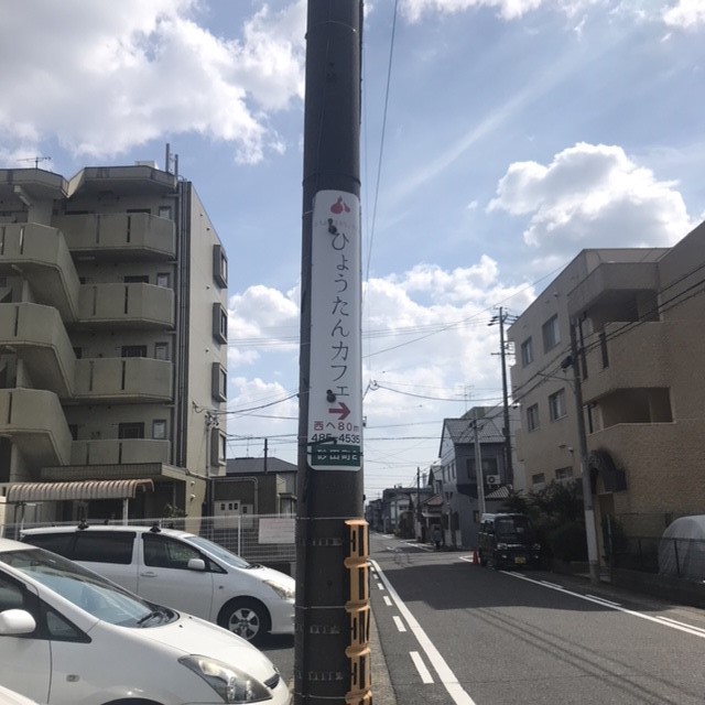 f:id:majerca:20180922172902j:plain