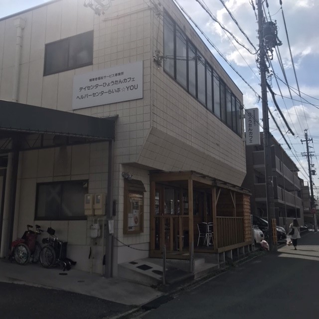 f:id:majerca:20180922172919j:plain