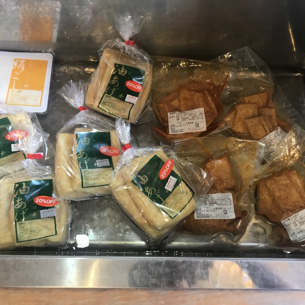 f:id:majerca:20180922173025j:plain