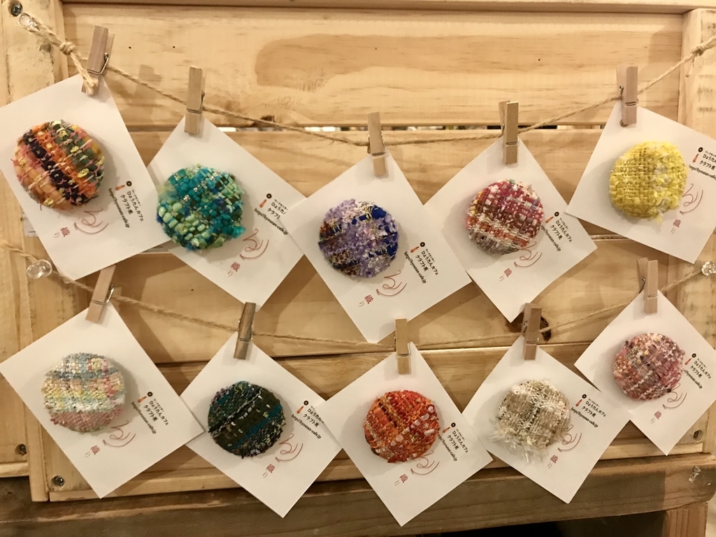 f:id:majerca:20180922181933j:plain