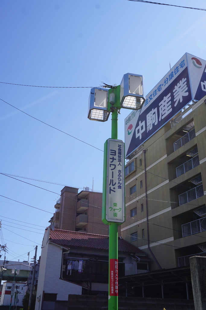 f:id:majerca:20180924134932j:plain f:id:majerca:20180924134932j:plain