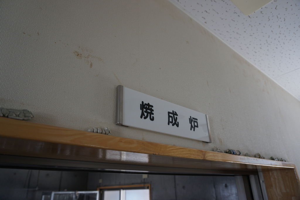 f:id:majerca:20180924140611j:plain f:id:majerca:20180924140611j:plain