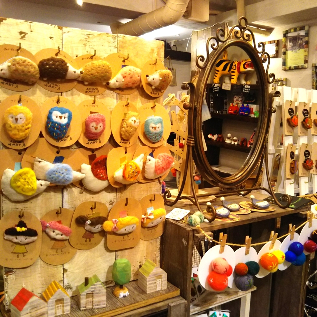 f:id:majerca:20180930174450j:plain