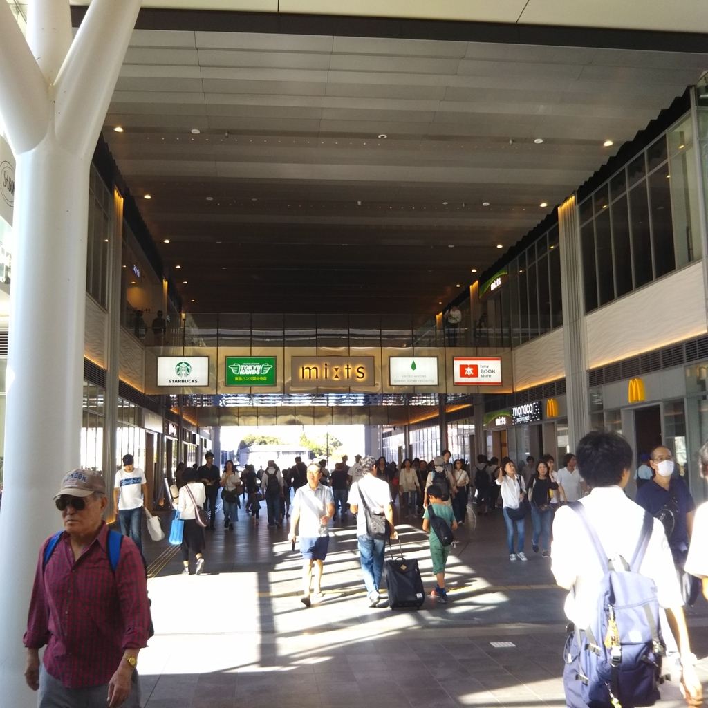 f:id:majerca:20181006180049j:plain