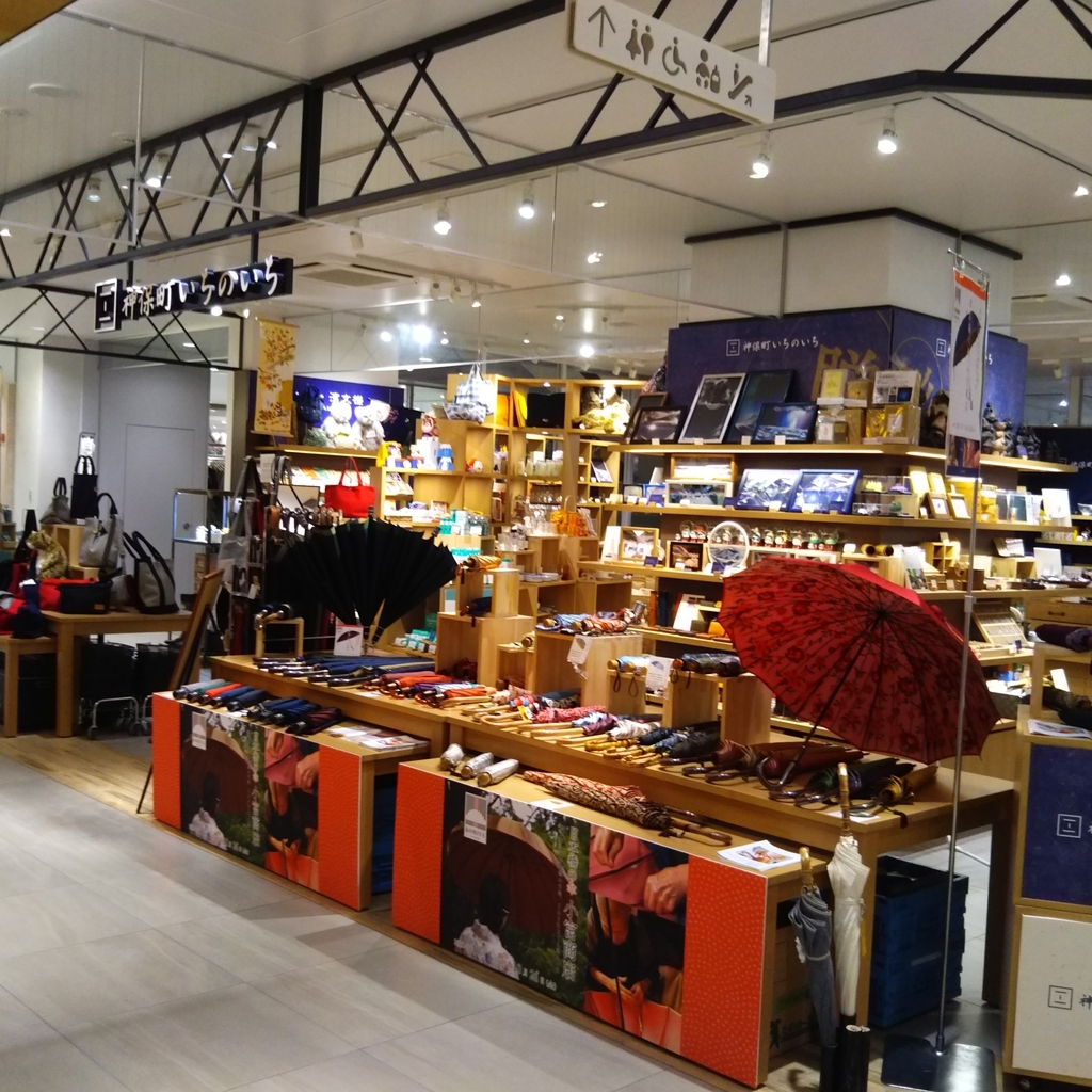 f:id:majerca:20181006180209j:plain